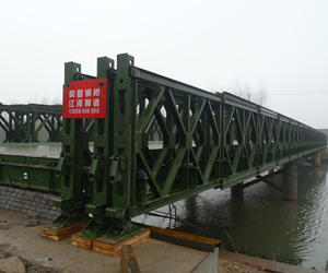 321型标准钢桥